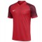 Nike Trophy VI Jersey for kids