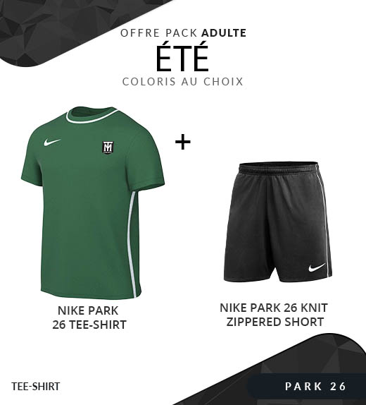 Nike Park 26 Knit Zippered Short